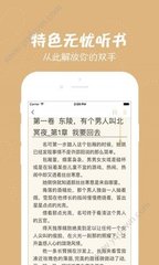 乐鱼app在线下载